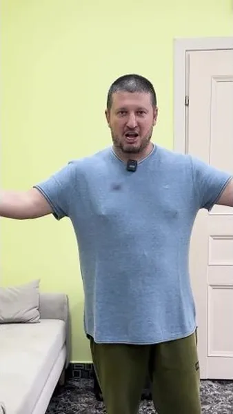 Нажми и смотри