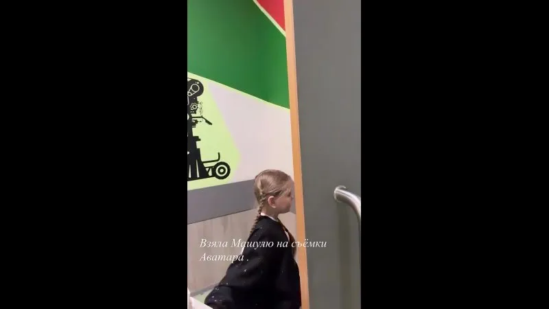 Нажми и смотри Нажми и смотри