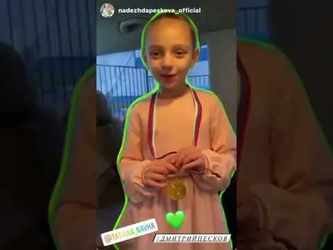 Нажми и смотри Нажми и смотри