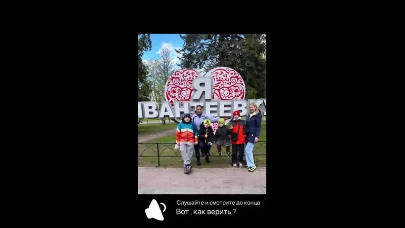 Нажми и смотри Нажми и смотри