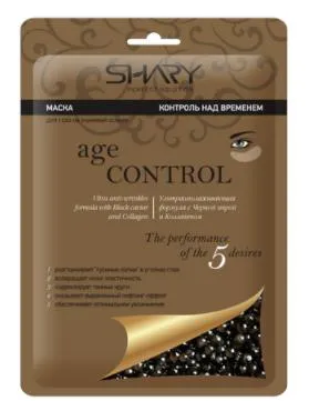 Shary, Тканевая маска для глаз, 130 руб. Shary, Тканевая маска для глаз, 130 руб.