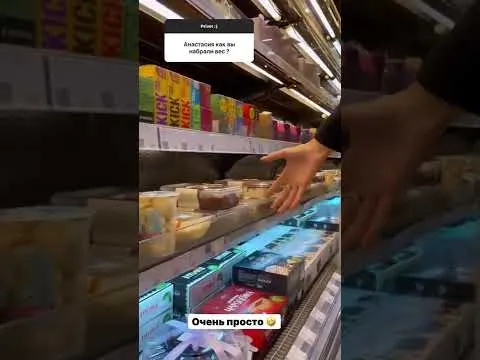 Нажми и смотри Нажми и смотри