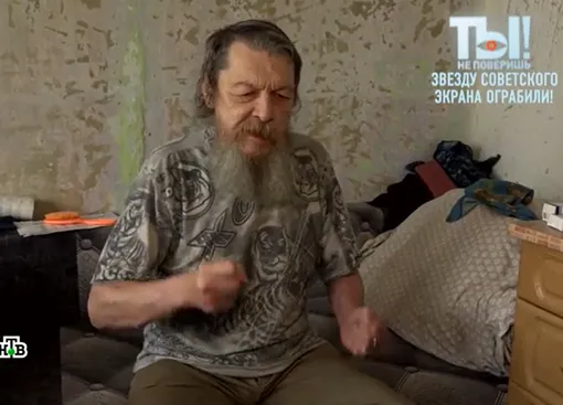 Вячеслав Воскресенский признался, что чудом выжил после ограбления Вячеслав Воскресенский признался, что чудом выжил после ограбления