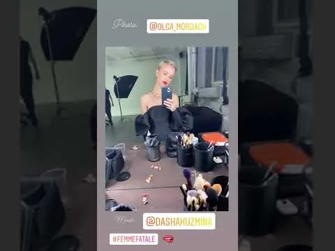 Нажми и смотри Нажми и смотри