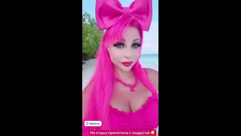 Нажми и смотри Нажми и смотри