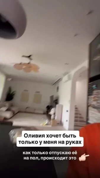 Нажми и смотри Нажми и смотри