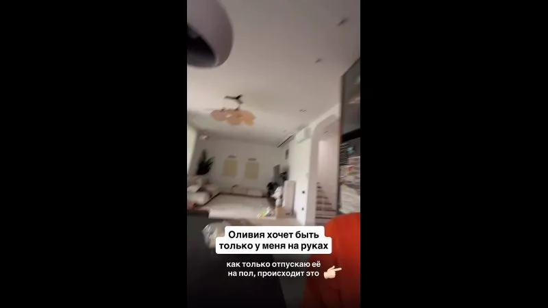 Нажми и смотри Нажми и смотри