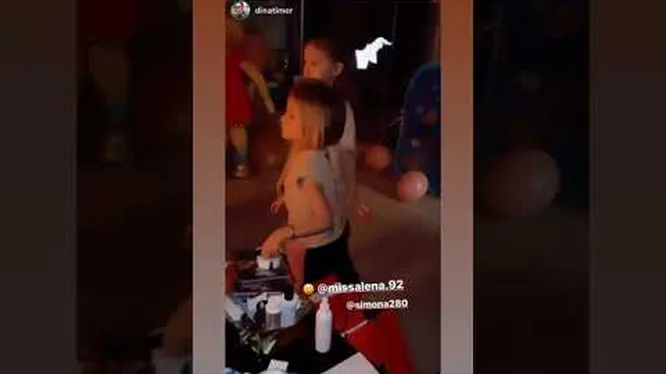 Нажми и смотри Нажми и смотри