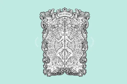 Таро-предсказание на 13 марта: карта дня — Аркан Фортуна Таро-предсказание на 13 марта: карта дня — Аркан Фортуна