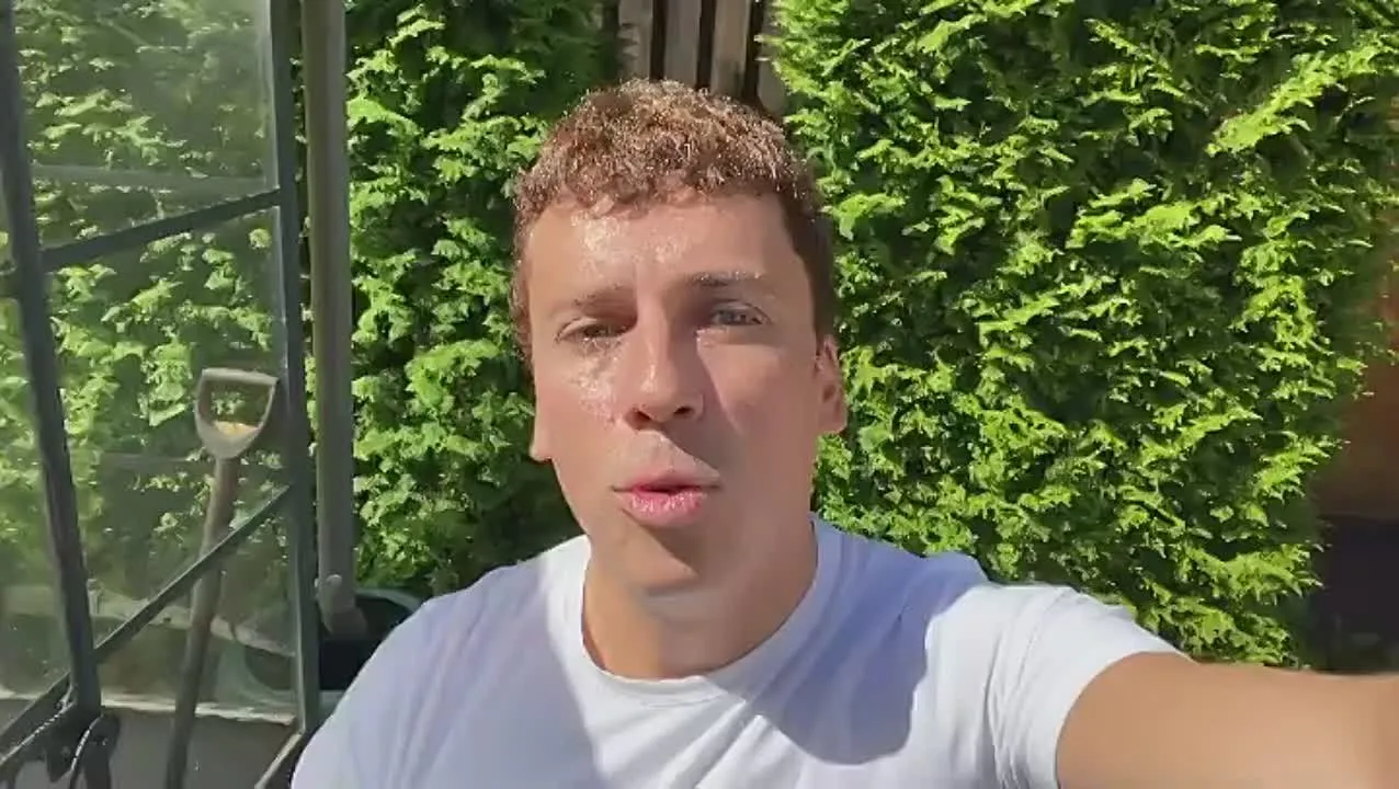 Нажми и смотри Нажми и смотри