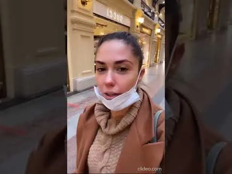 Нажми и смотри