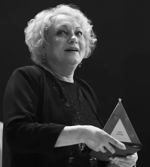 Индра Брике прожила 68 лет Индра Брике прожила 68 лет