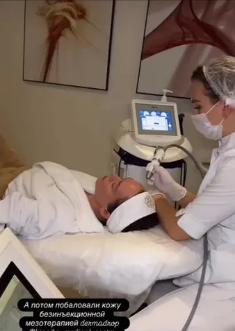 Нажми и смотри