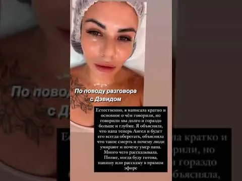 Нажми и смотри Нажми и смотри