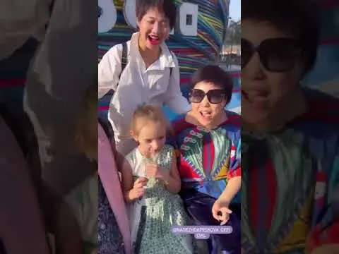 Нажми и смотри Нажми и смотри