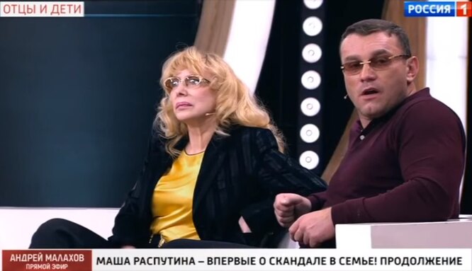 роман захаров сын виктора захарова. дочь распутиной обвинила брата в домогательствах. дочь маши распутиной мария у малахова. маша распутина скандалит. дочь маши распутиной обвиняет брата.