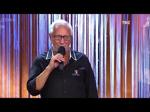 Нажми и смотри Нажми и смотри