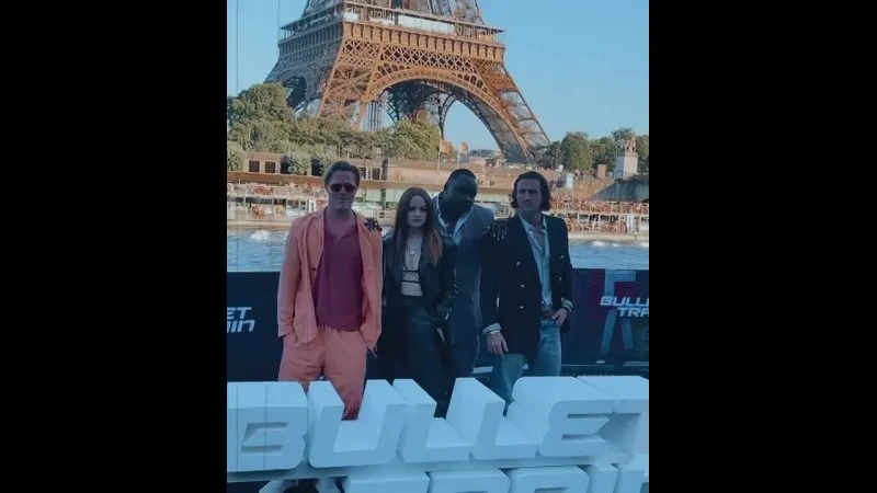 Нажми и смотри Нажми и смотри