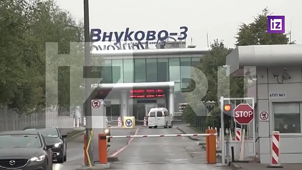 Нажми и смотри