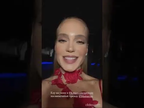 Нажми и смотри Нажми и смотри