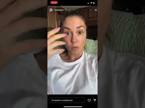 Нажми и смотри Нажми и смотри