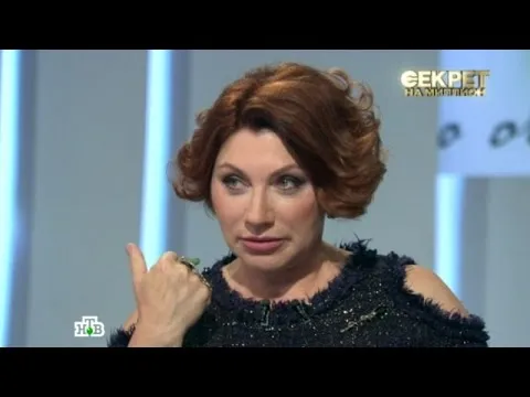 Нажми и смотри Нажми и смотри