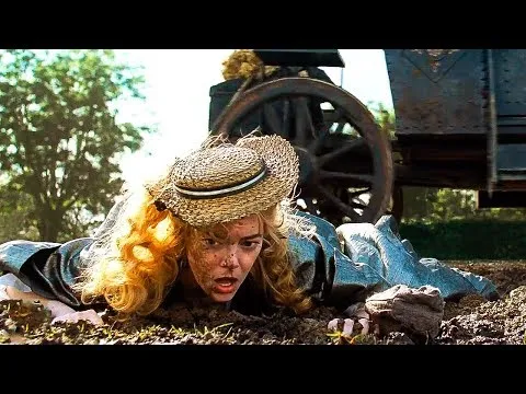 Нажми и смотри Нажми и смотри