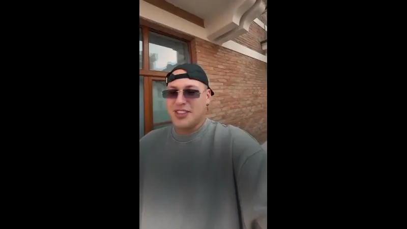 Нажми и смотри