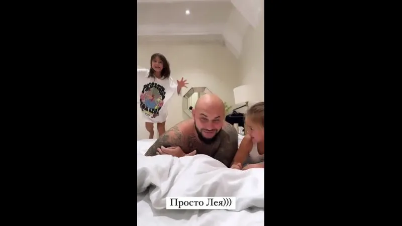 Нажми и смотри Нажми и смотри