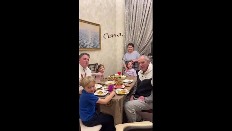 Нажми и смотри Нажми и смотри