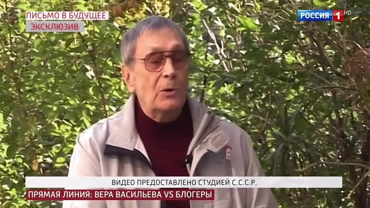 Нажми и смотри Нажми и смотри