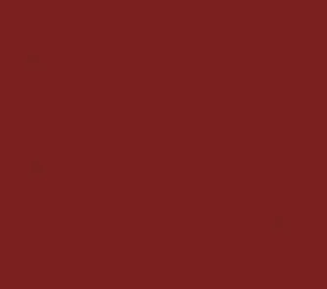 Сколько букв А вы видите на картинке?