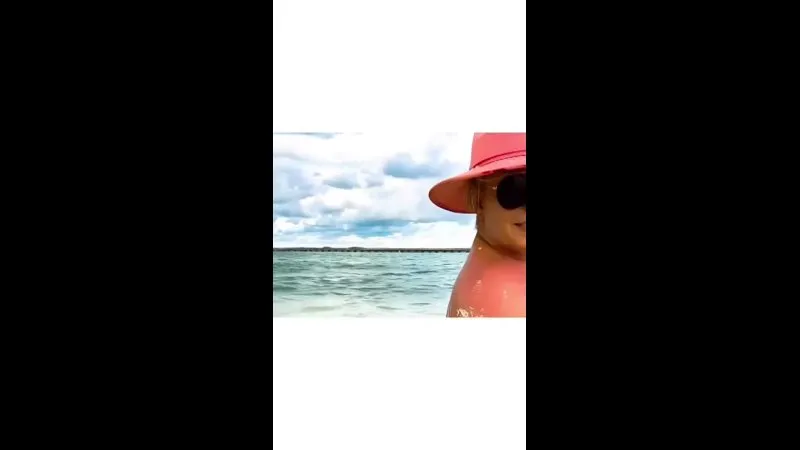Нажми и смотри