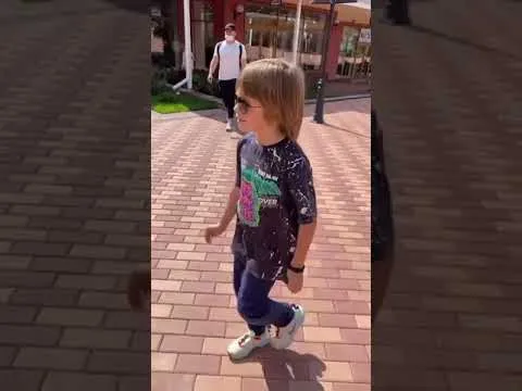 Нажми и смотри