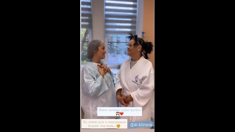Нажми и смотри Нажми и смотри
