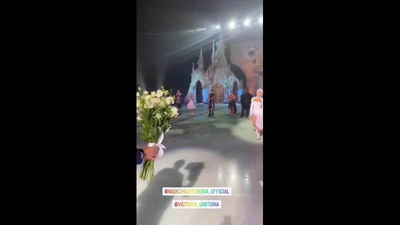 Нажми и смотри Нажми и смотри