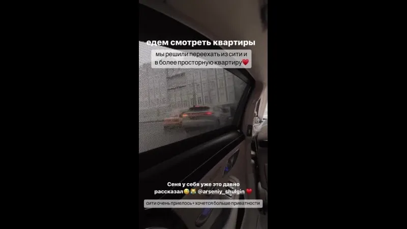 Нажми и смотри Нажми и смотри