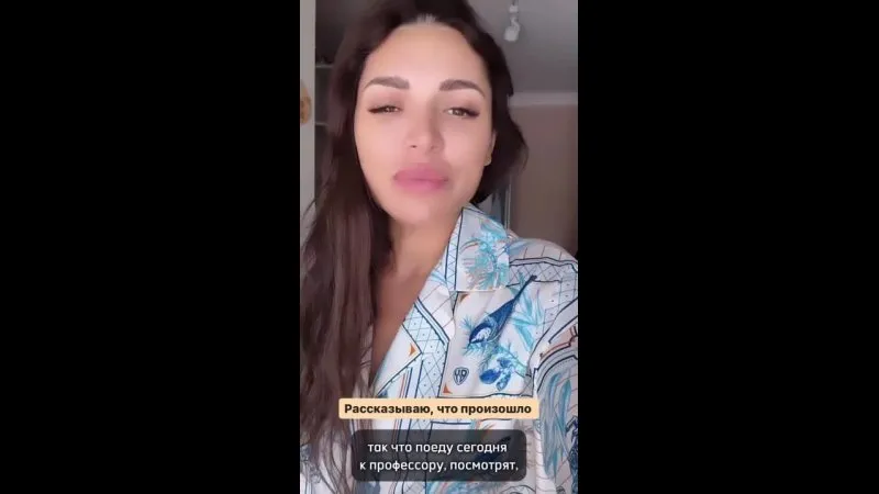 Нажми и смотри Нажми и смотри