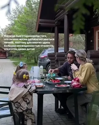 Нажми и смотри Нажми и смотри