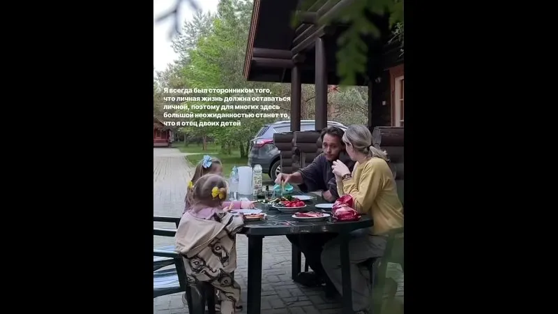 Нажми и смотри Нажми и смотри