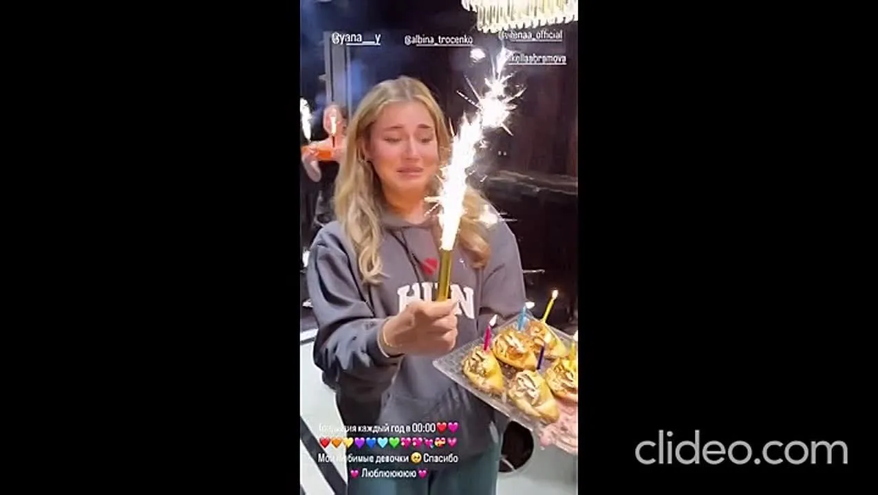 Нажми и смотри Нажми и смотри