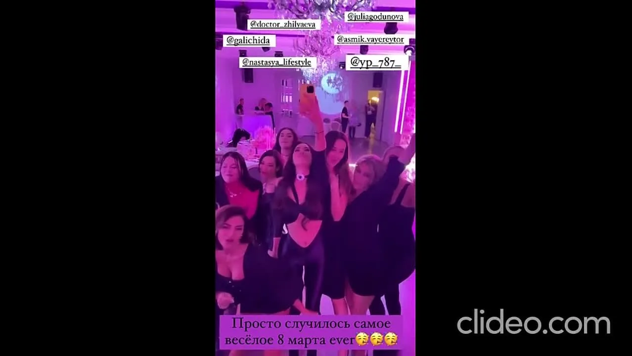 Нажми и смотри Нажми и смотри