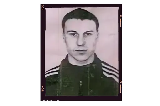 Михаил Юдин михаил юдин