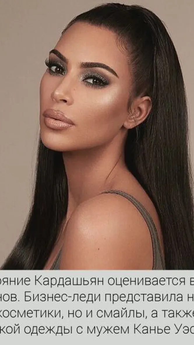 Нажми и смотри