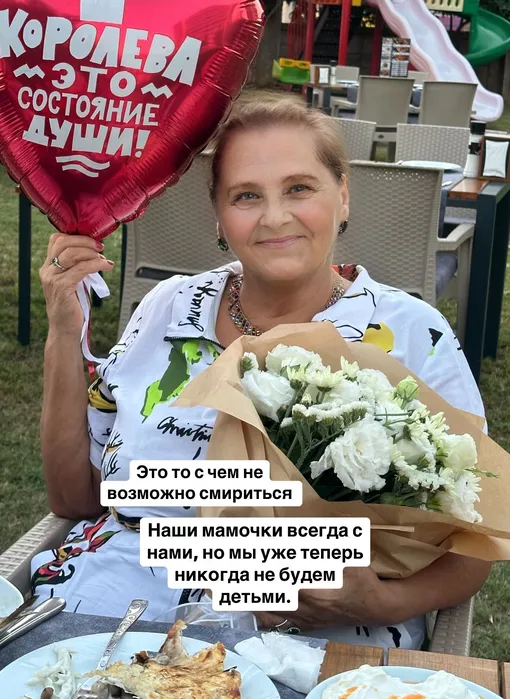 В прошлом году скончалась свекровь Дарьи Пынзарь В прошлом году скончалась свекровь Дарьи Пынзарь