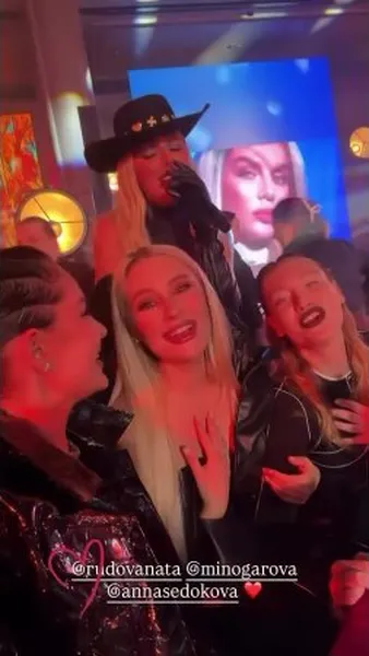 Нажми и смотри