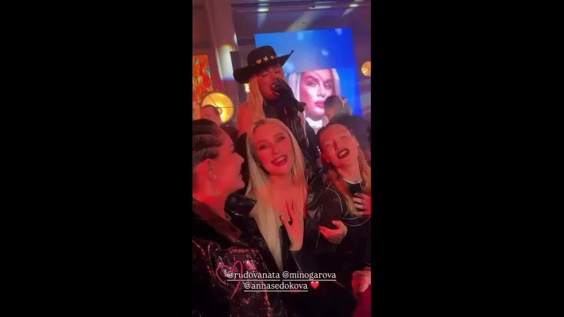 Нажми и смотри Нажми и смотри