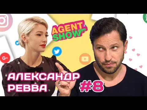 Нажми и смотри