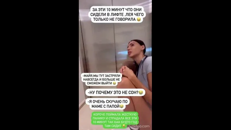 Нажми и смотри Нажми и смотри
