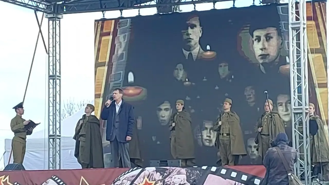 Нажми и смотри Нажми и смотри